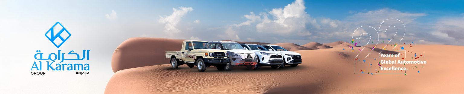 Alkarama motors|About Us