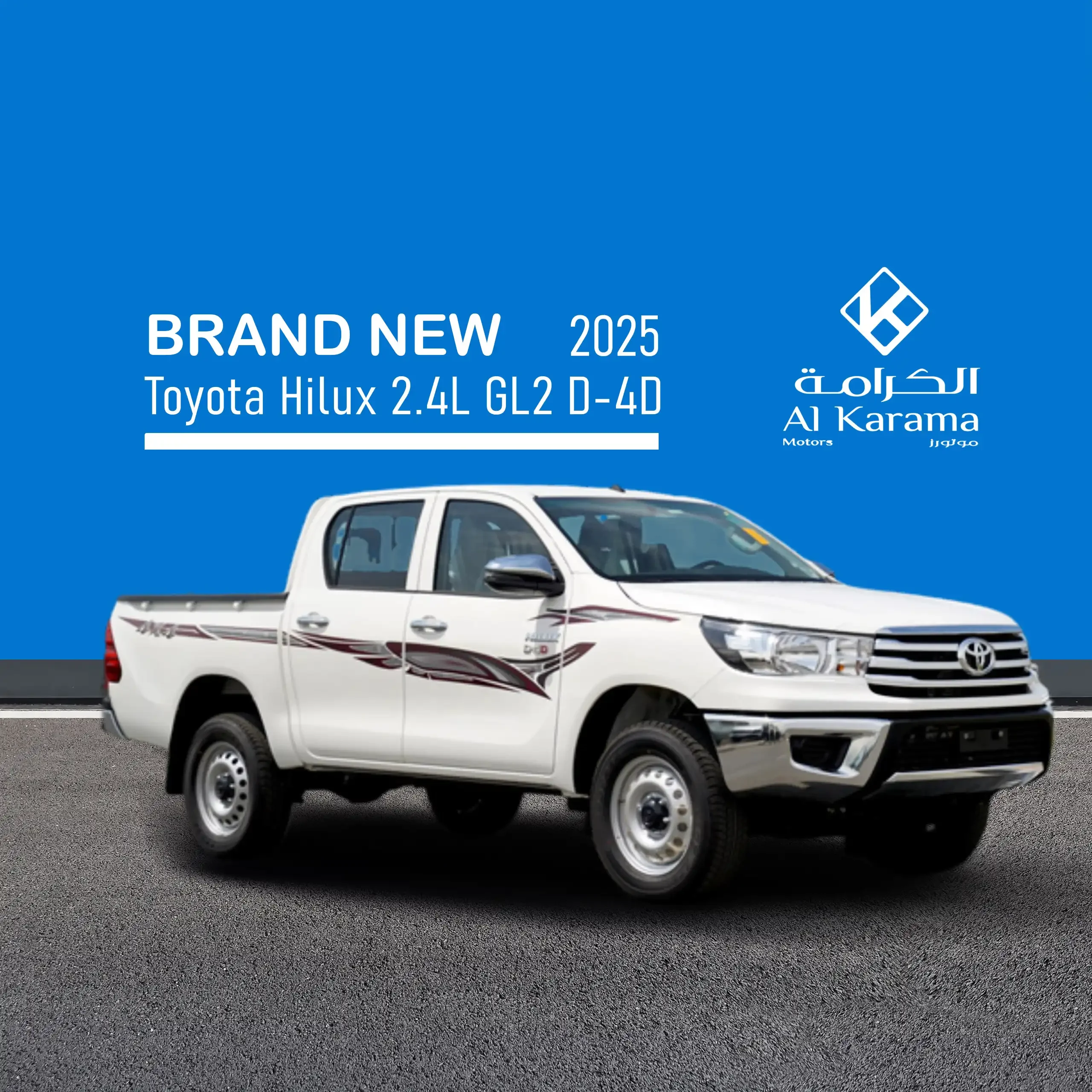 Alkarama motors | Best Car Exporter Dubai | Brand New Car Exporter Dubai | Brand New Toyota Car Exporter | Enquiry