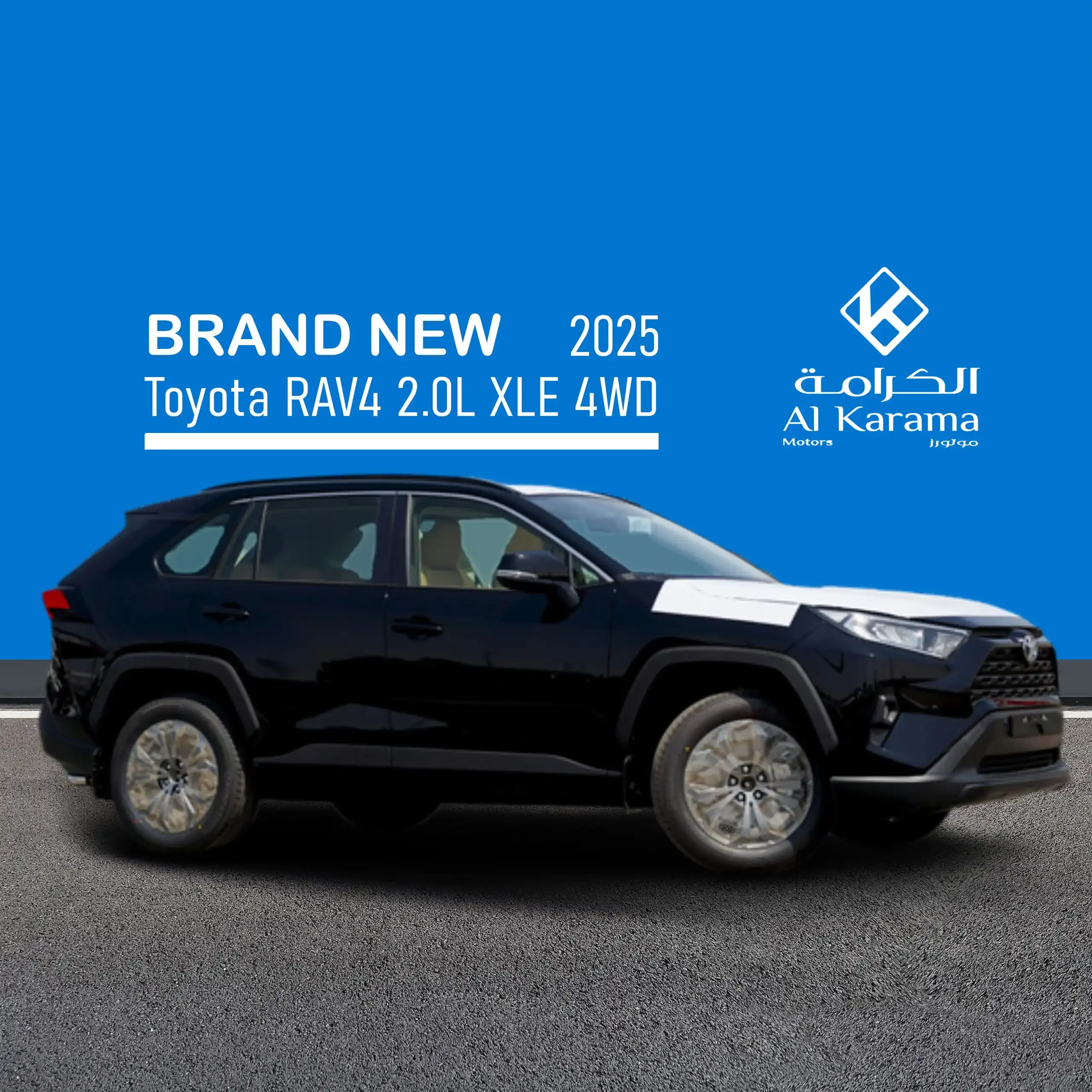Alkarama motors | Best Car Exporter Dubai | Brand New Car Exporter Dubai | Brand New Toyota Car Exporter | Enquiry