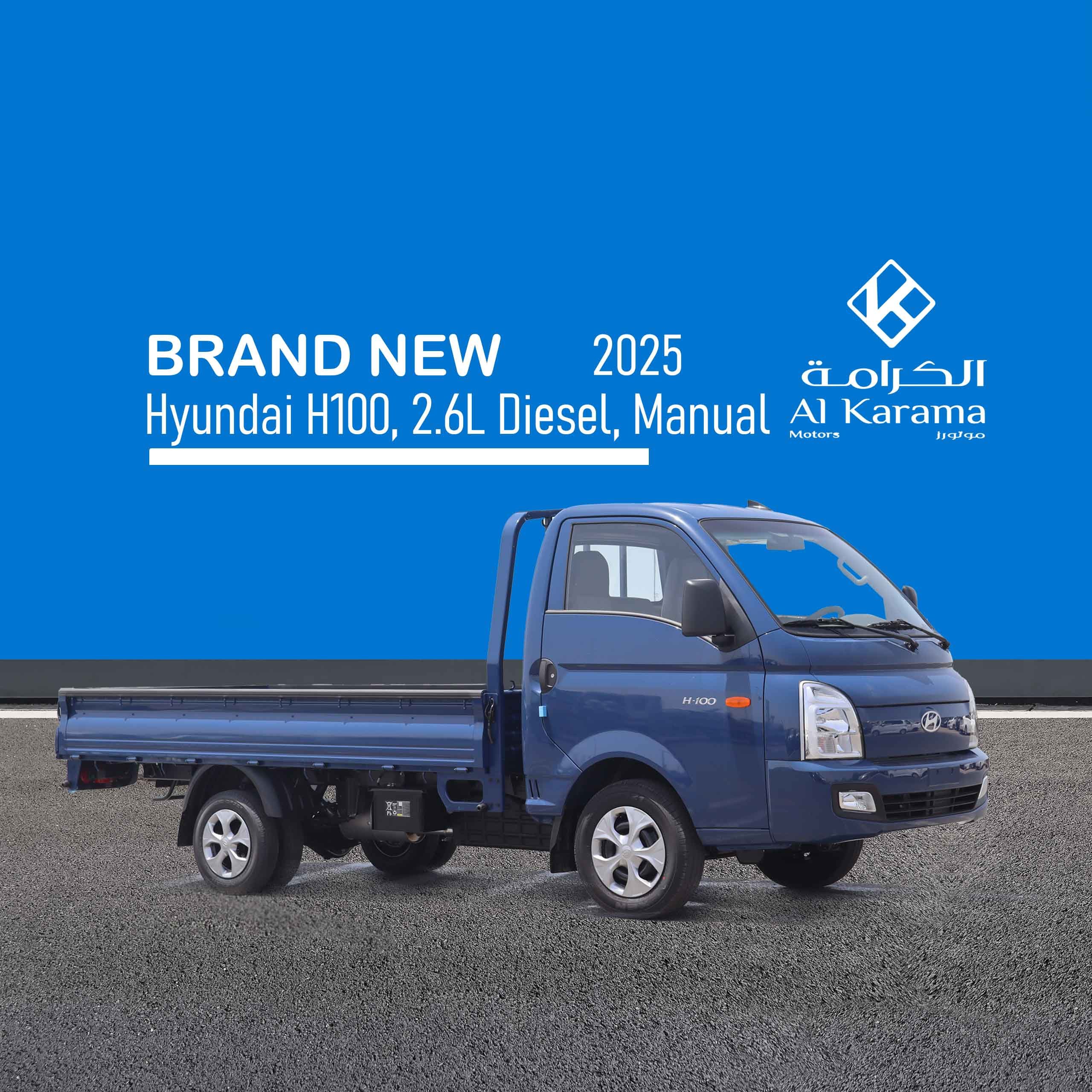 Alkarama motors | Best Car Exporter Dubai | Brand New Car Exporter Dubai | Brand New Toyota Car Exporter | Enquiry