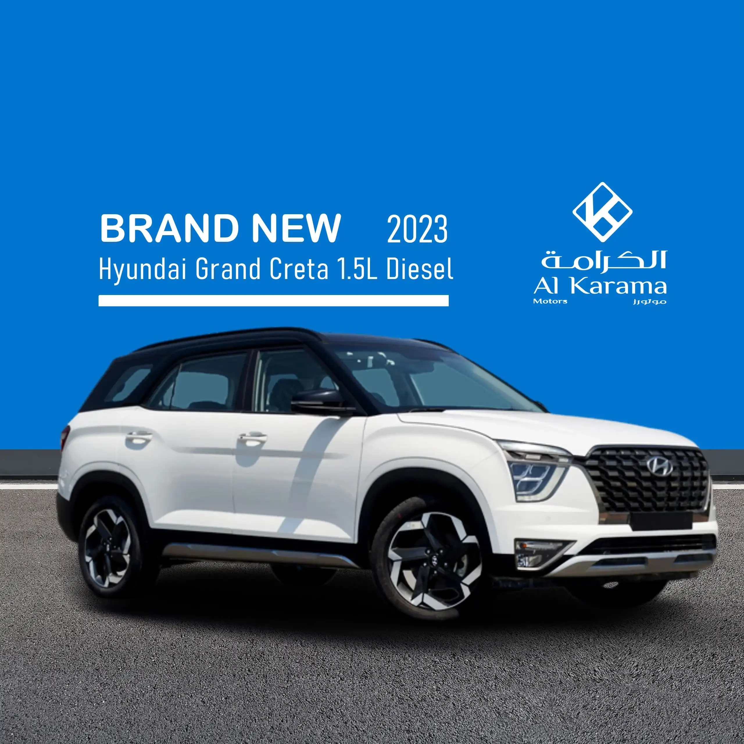 Alkarama motors | Best Car Exporter Dubai | Brand New Car Exporter Dubai | Brand New Toyota Car Exporter | Enquiry