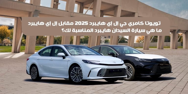 a group of cars parked in front of a building