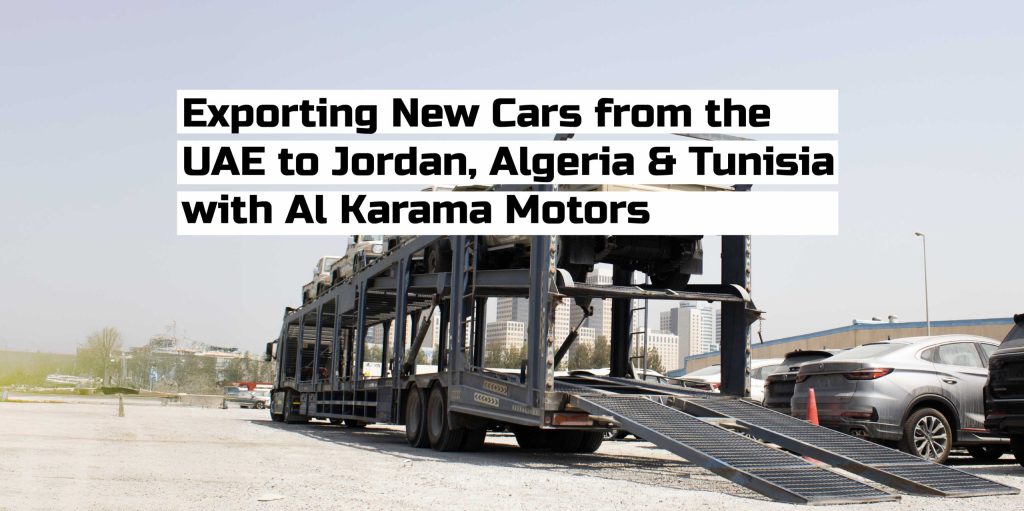 a car carrier with a car on it