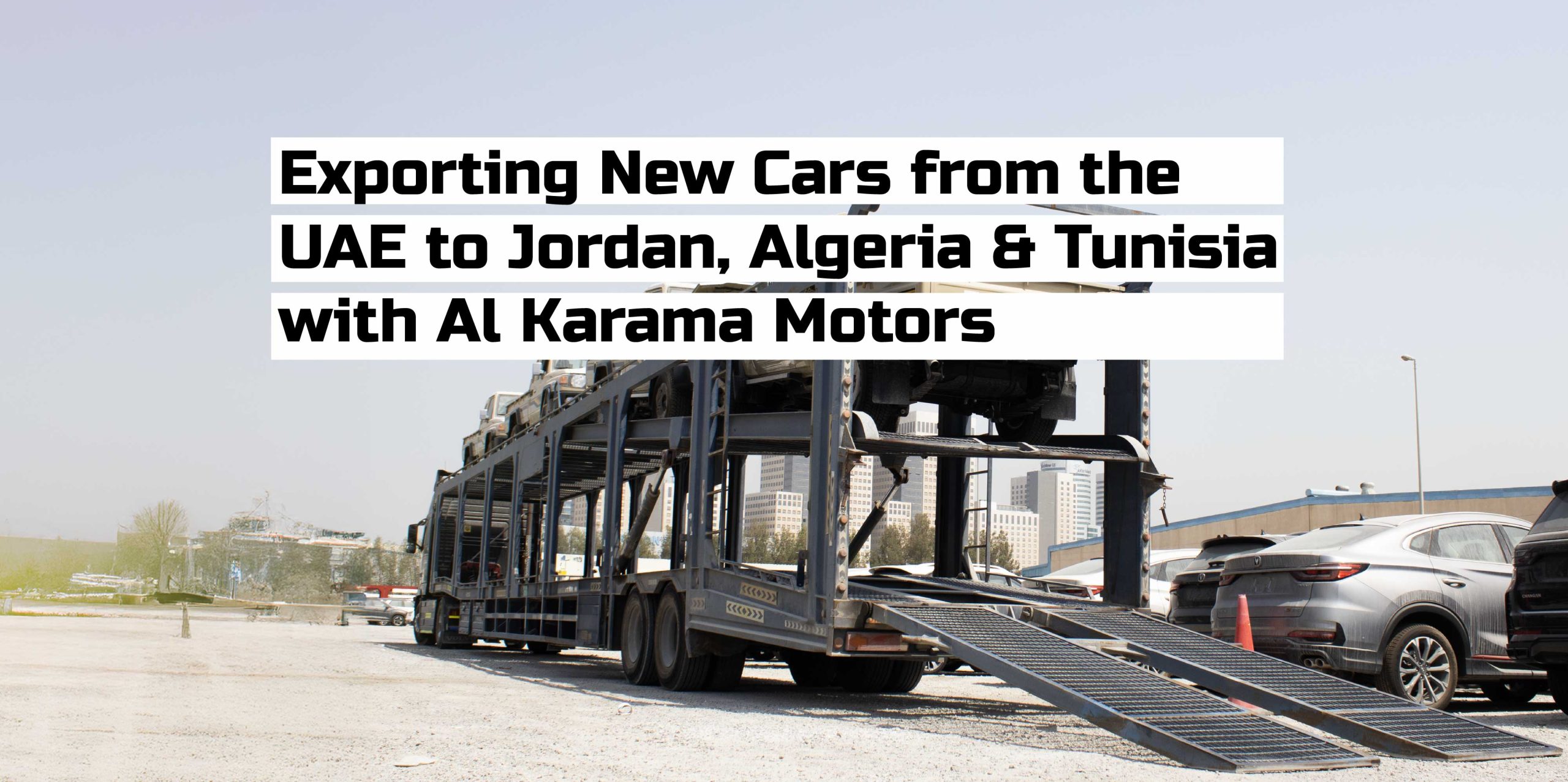 a car carrier with a car on it