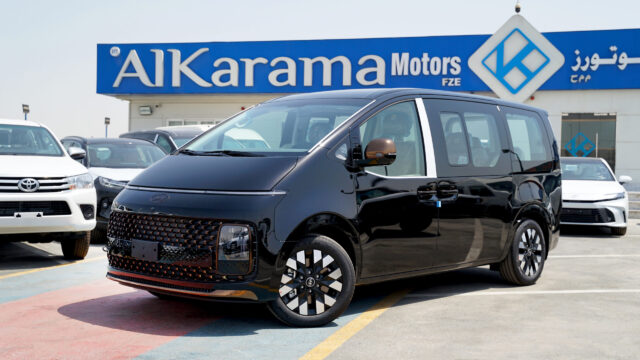 Hyundai Staria 2025 Price in UAE | 7-Seater VIP