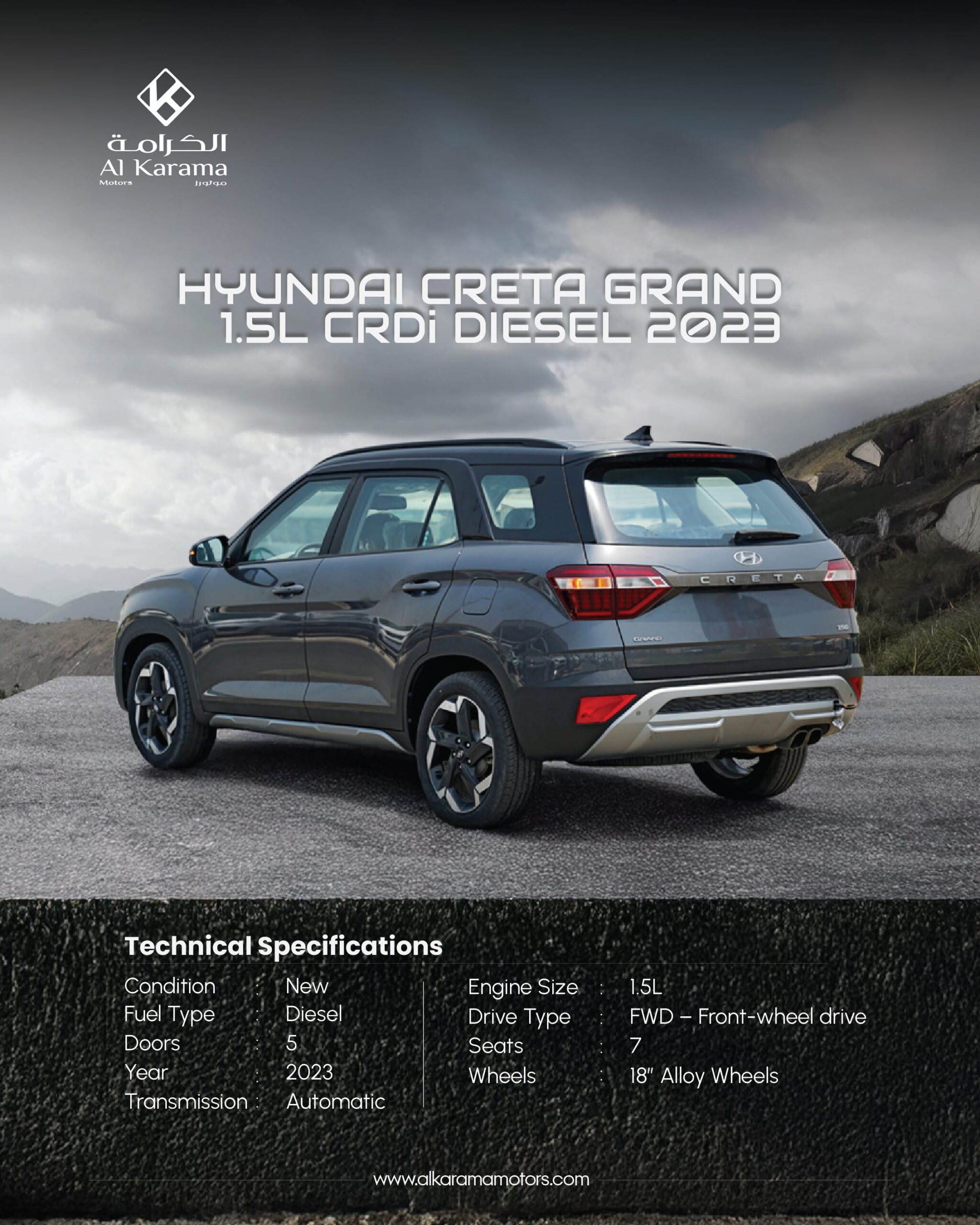 1080x1350 Creta Grand 2023 - Grey-06-06[1] (1)