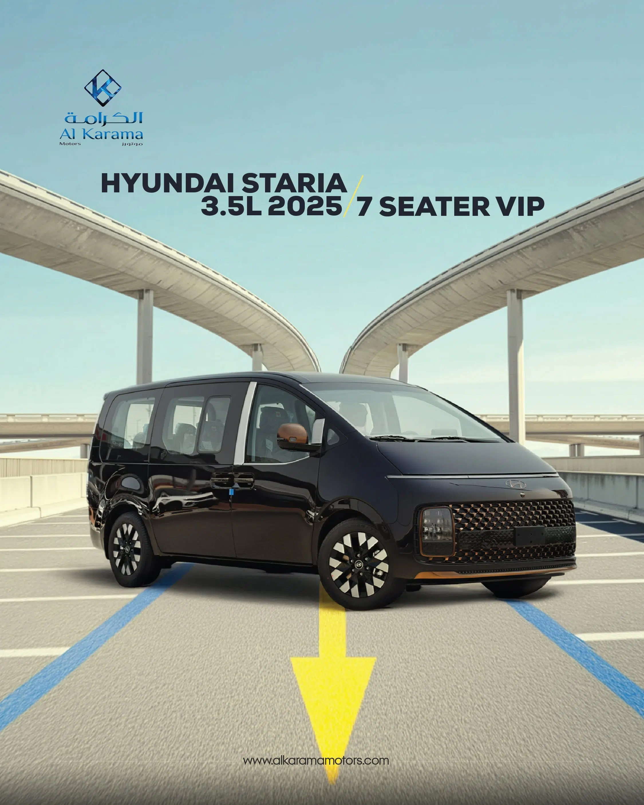 Staria 3.5L 2025 VIP