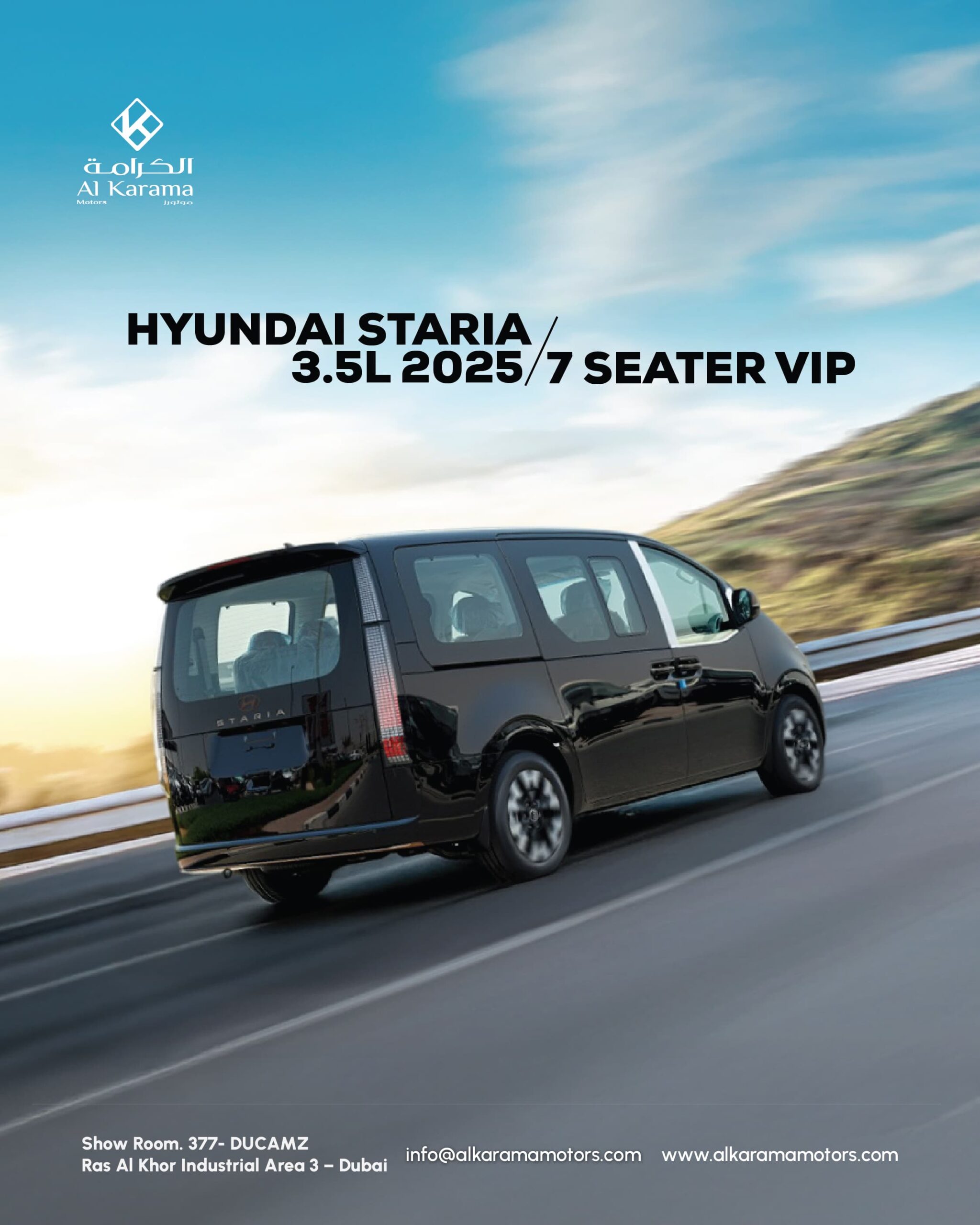 1080x1350 Staria 3.5L 2025 VIP-07-07 (1)