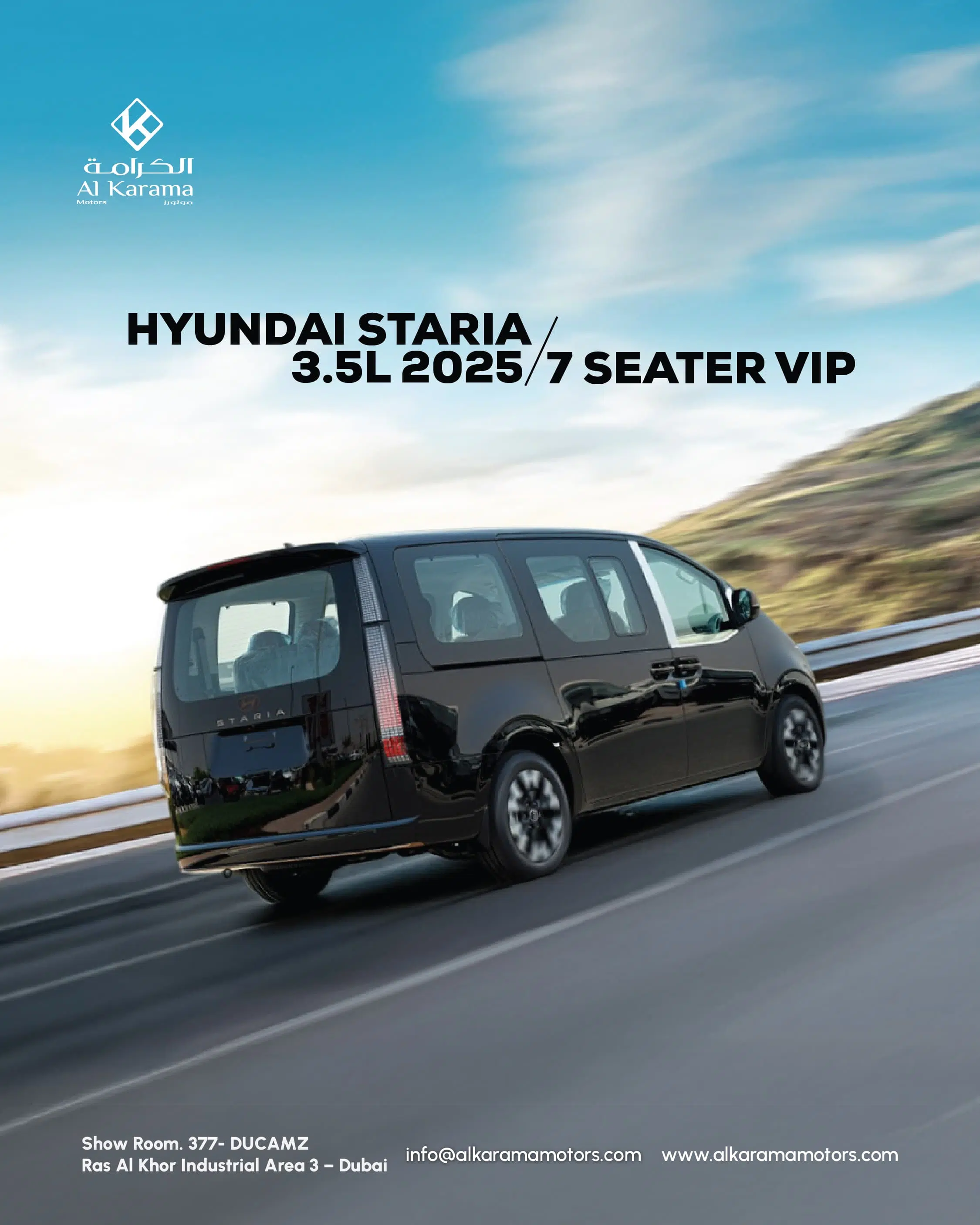 Hyundai Staria 7 Seater