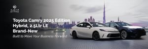 2026 Toyota Camry LE | 2.5L Hybrid Sedan | Automatic | 0KM | GCC Spec - image 6