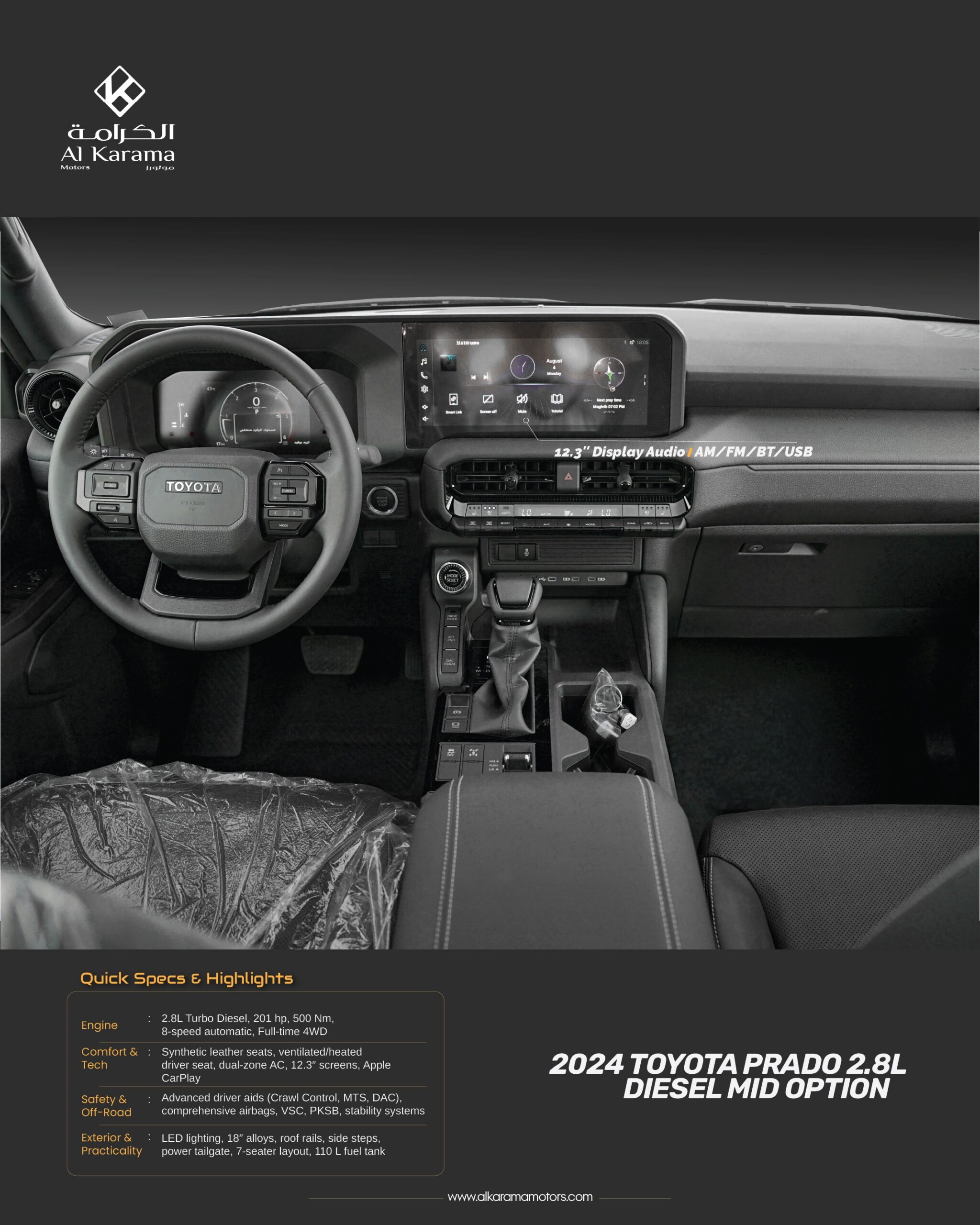 Prado 2.8L Diesel Mid Option 1080x1350-02