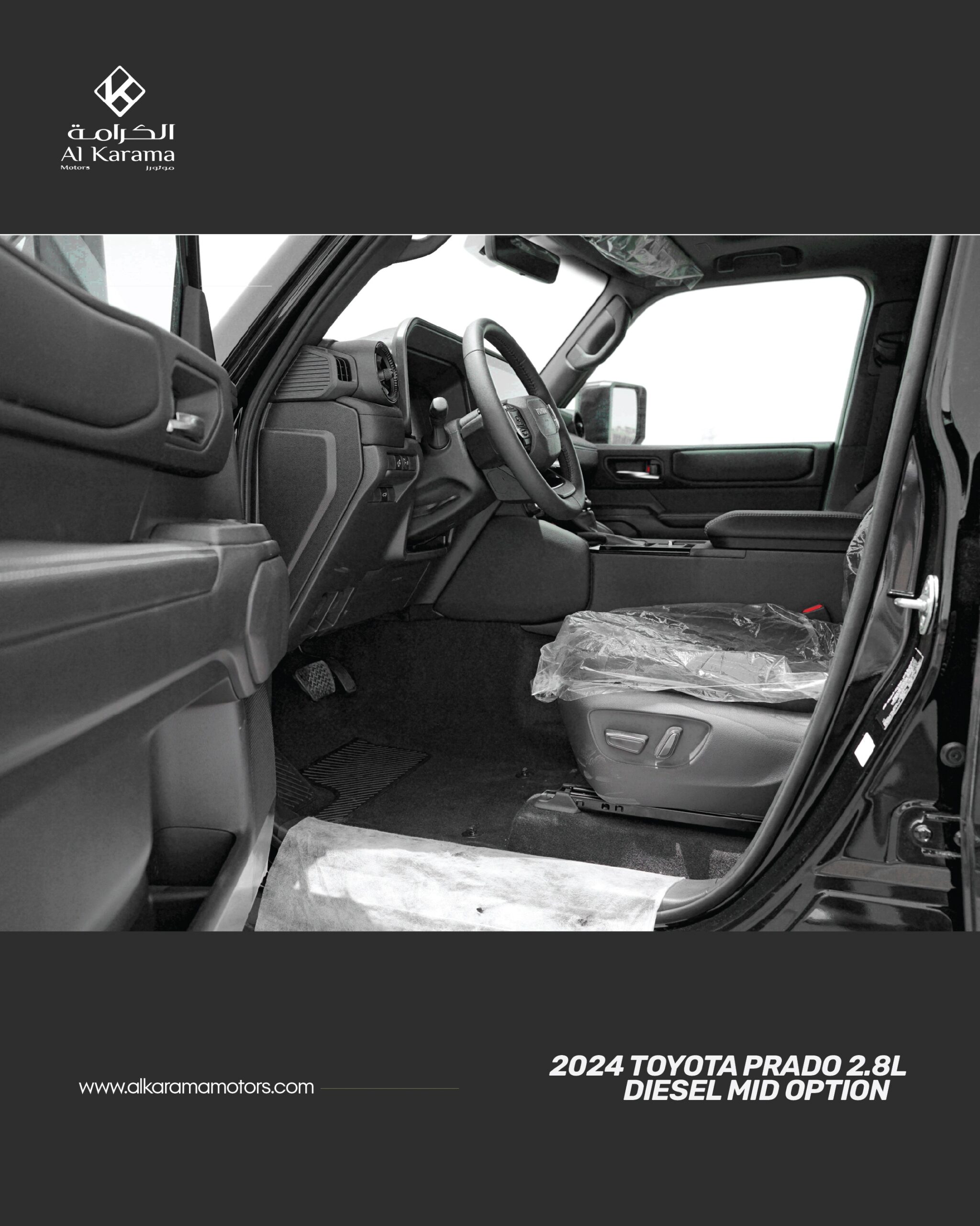 Prado 2.8L Diesel Mid Option 1080x1350-05
