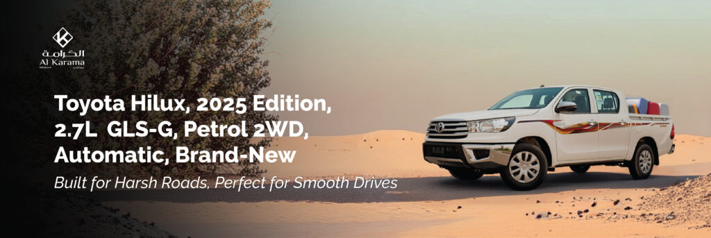 Toyota Hilux 2025 Model,