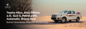 Toyota Hilux 2025 Model,