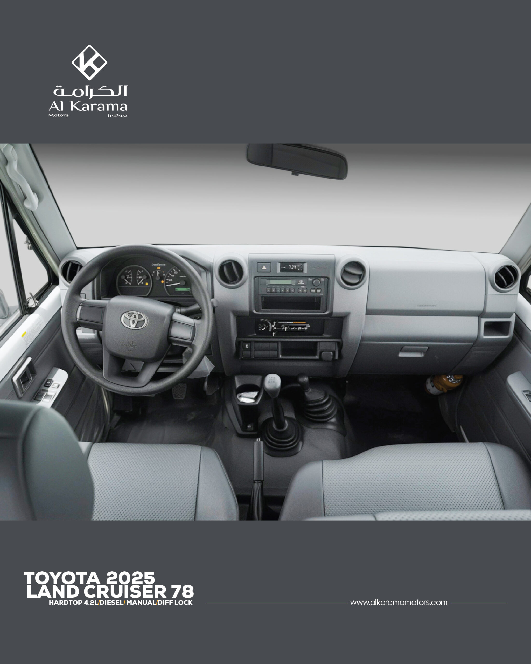 LC78 4.2L DS 2025 - 1080x1350-03