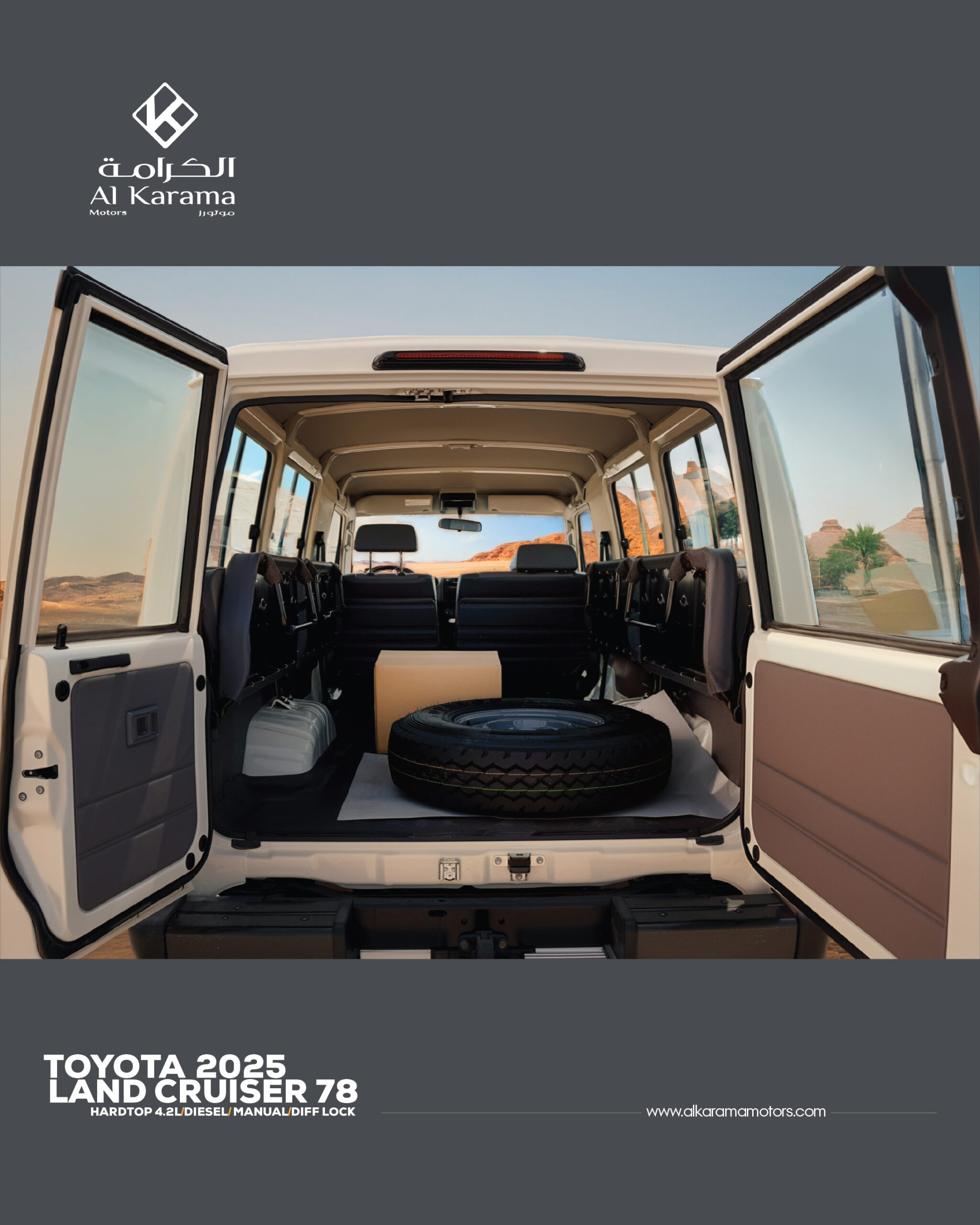 LC78 4.2L DS 2025 - 1080x1350-04