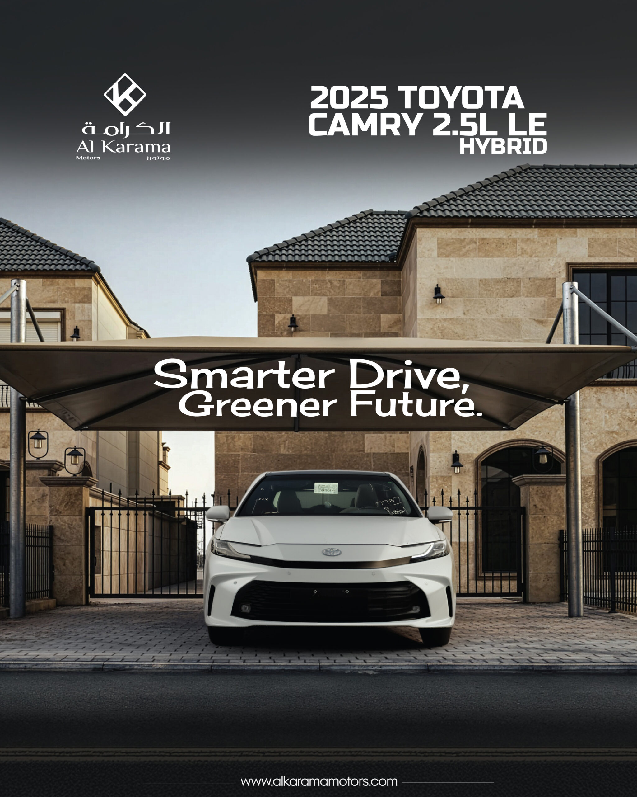 Toyota Camry 2.5L LE 2025 DS 2025-01
