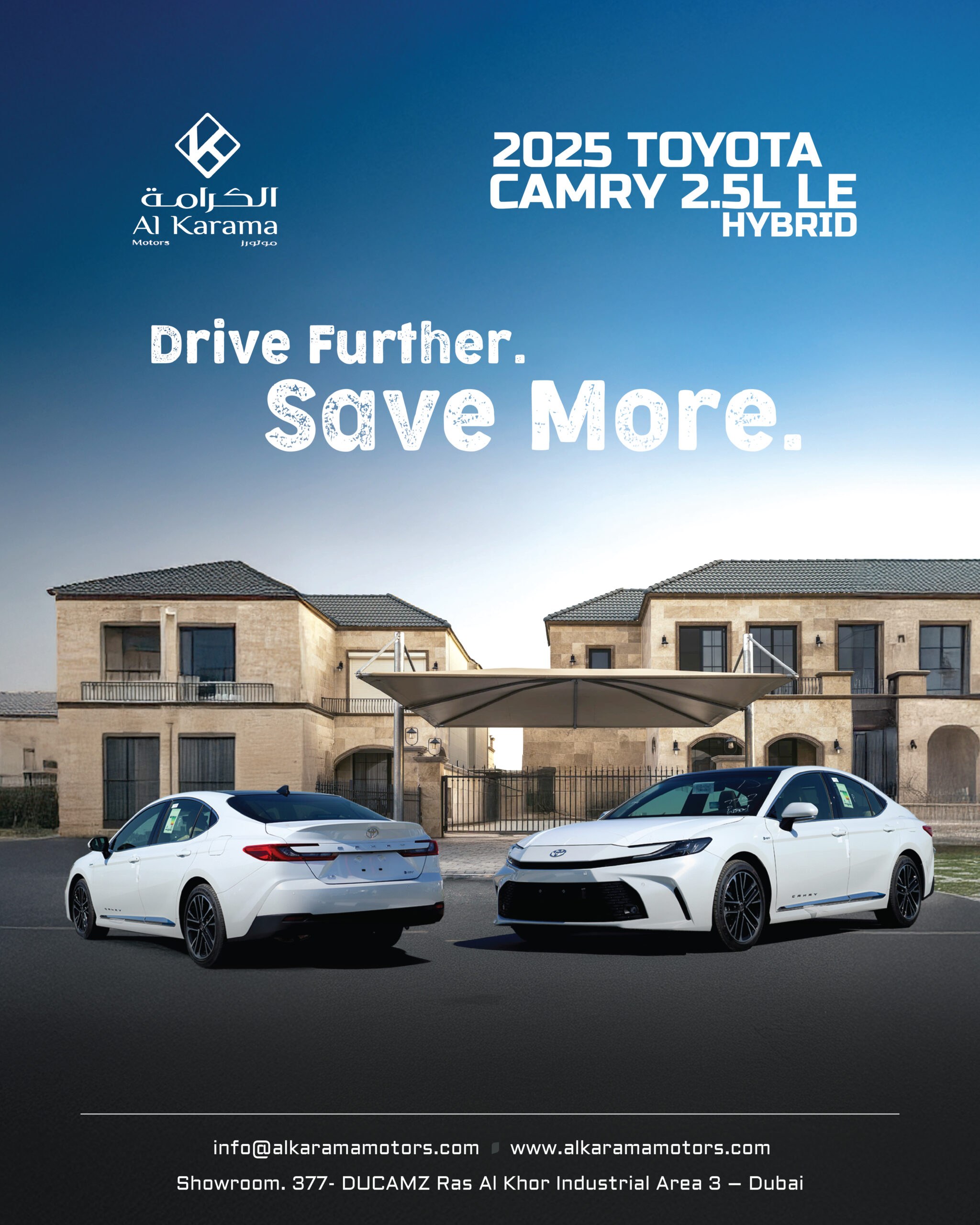Toyota Camry 2.5L LE 2025 DS 2025-04