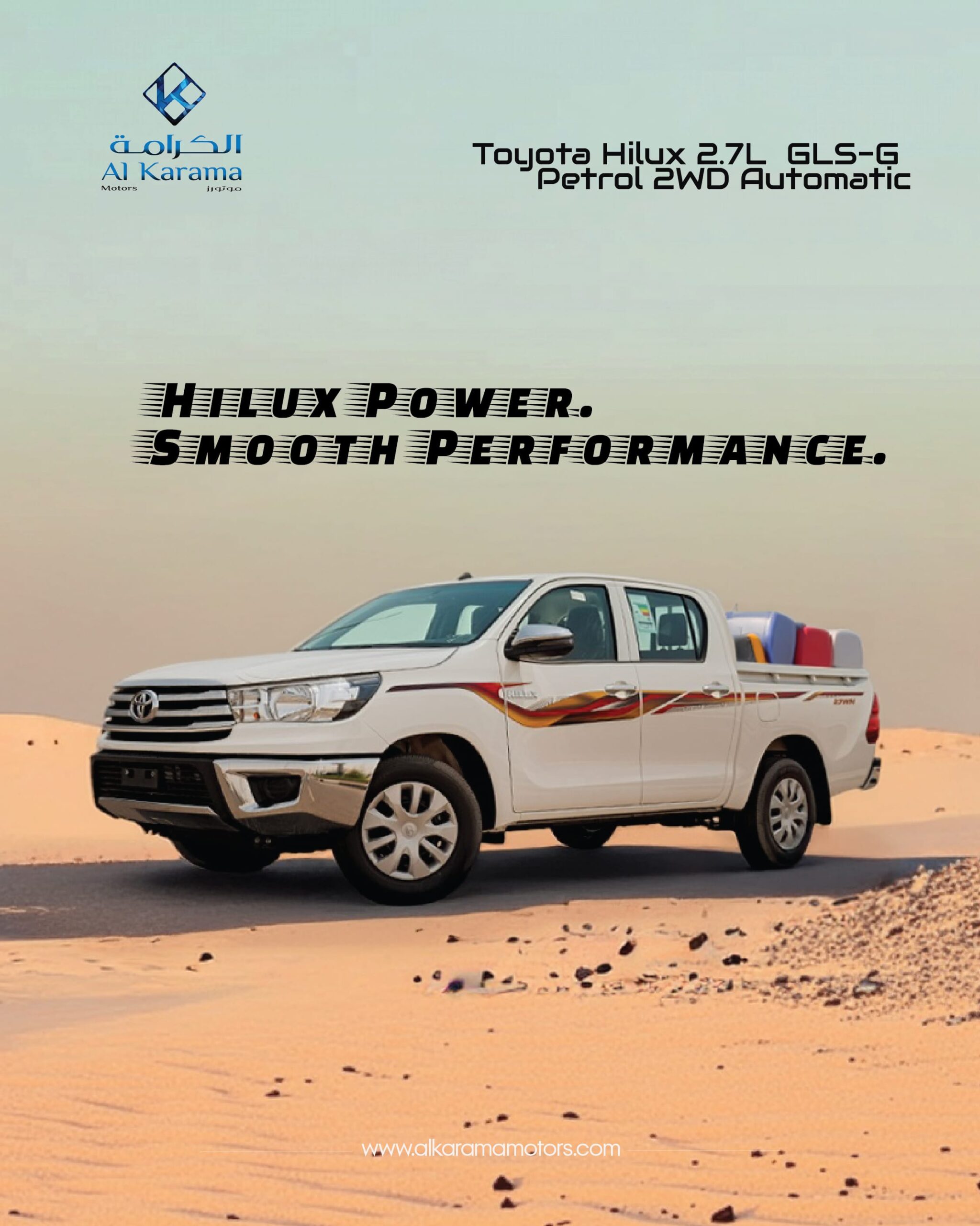 Toyota Hilux 2.7L 2WD Automatic Transmission -DS-01