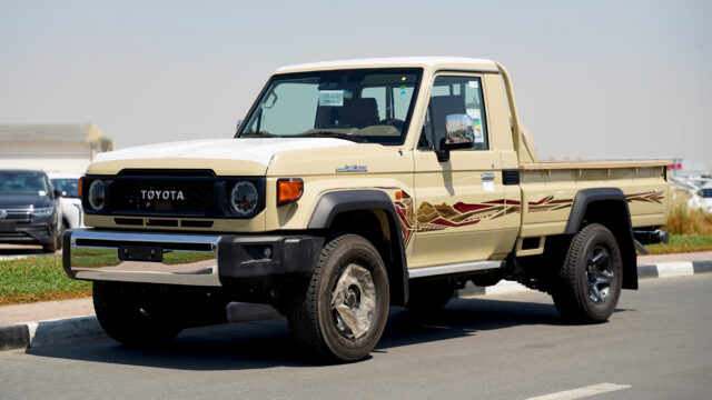 Toyota Land Cruiser Pickup