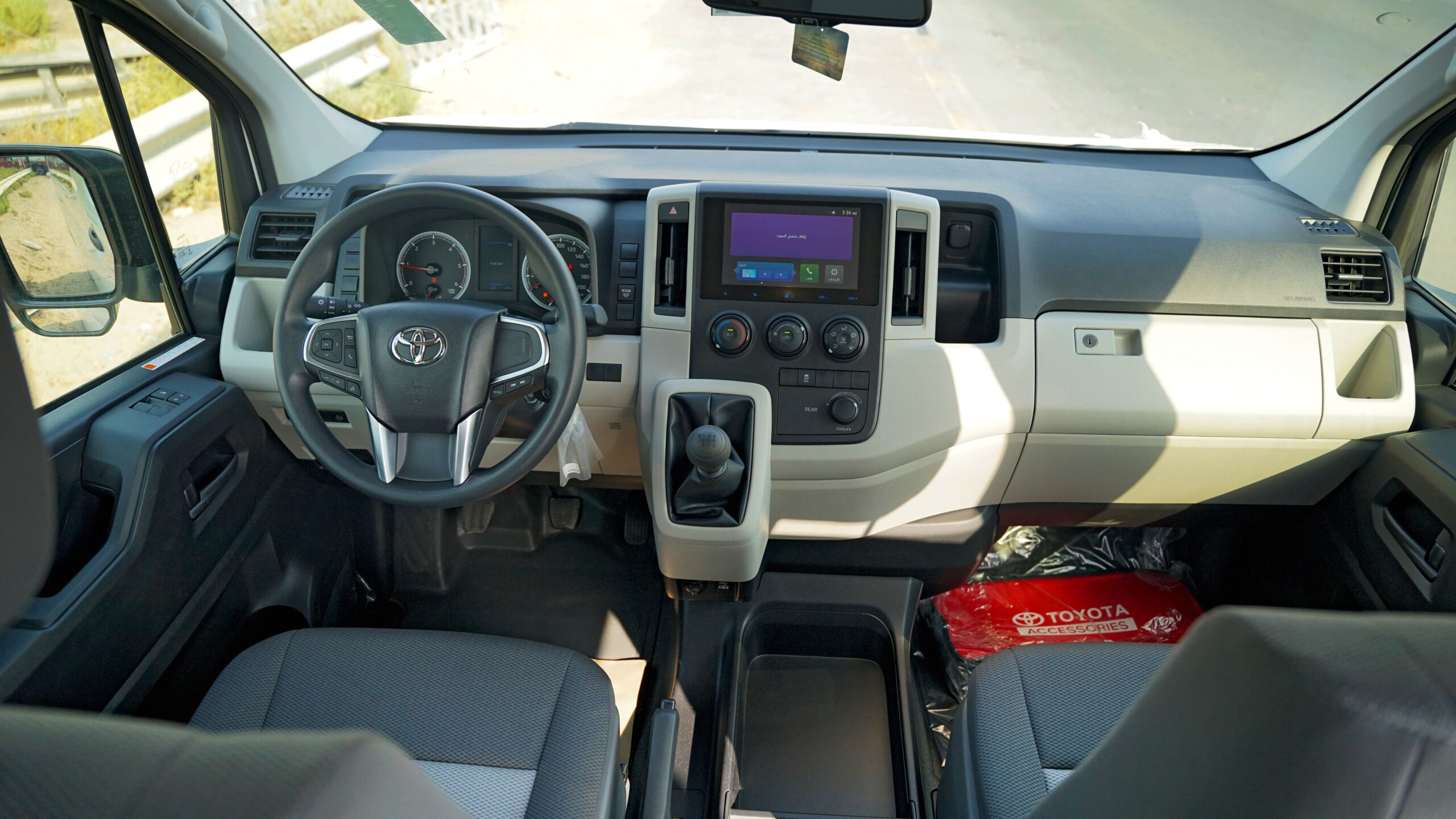 Toyota HiAce Passenger HighRoof