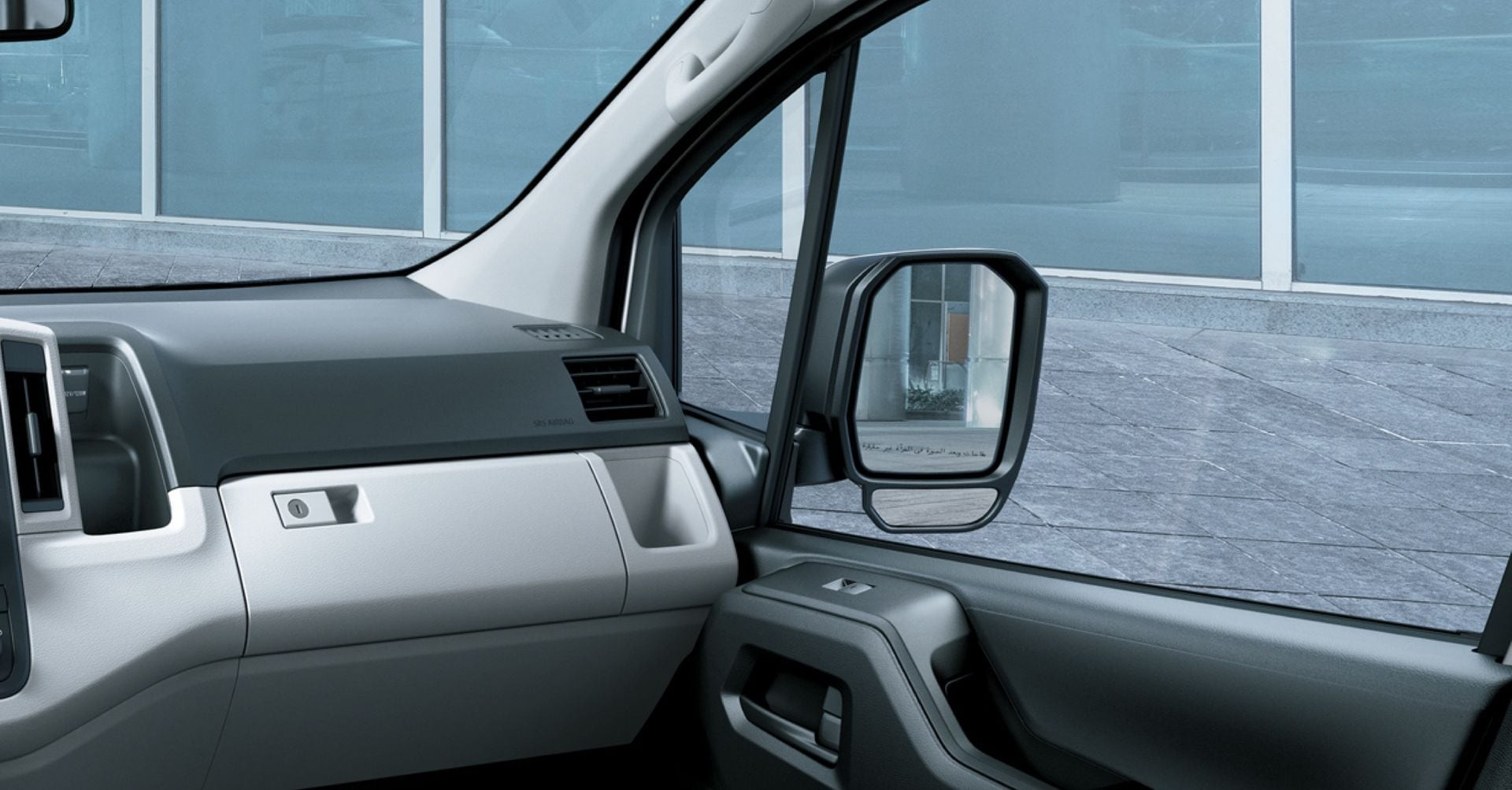 Toyota HiAce Passenger HighRoof