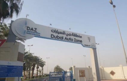 Toyota Car Dealers in Dubai