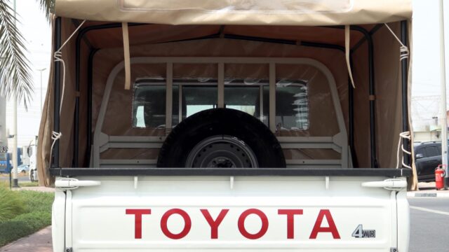 Toyota LC79 Double Cab Manual Pickup, 4.2L Diesel