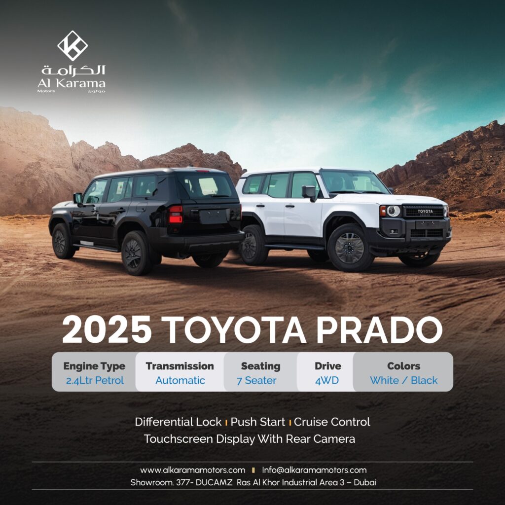 2025 Toyota Prado 2.4L Urban, Basic Option -Brand-New