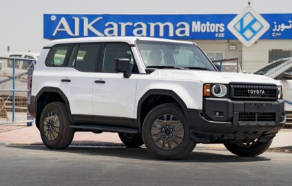 2026 Toyota Prado 2.8L Urban Diesel car dealers in Dubai