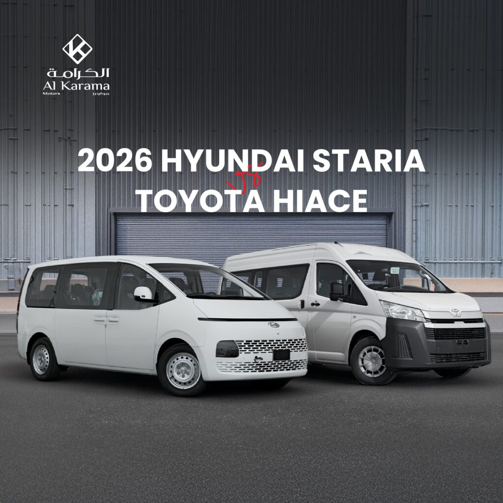 Hyundai Staria vs Toyota HiAce