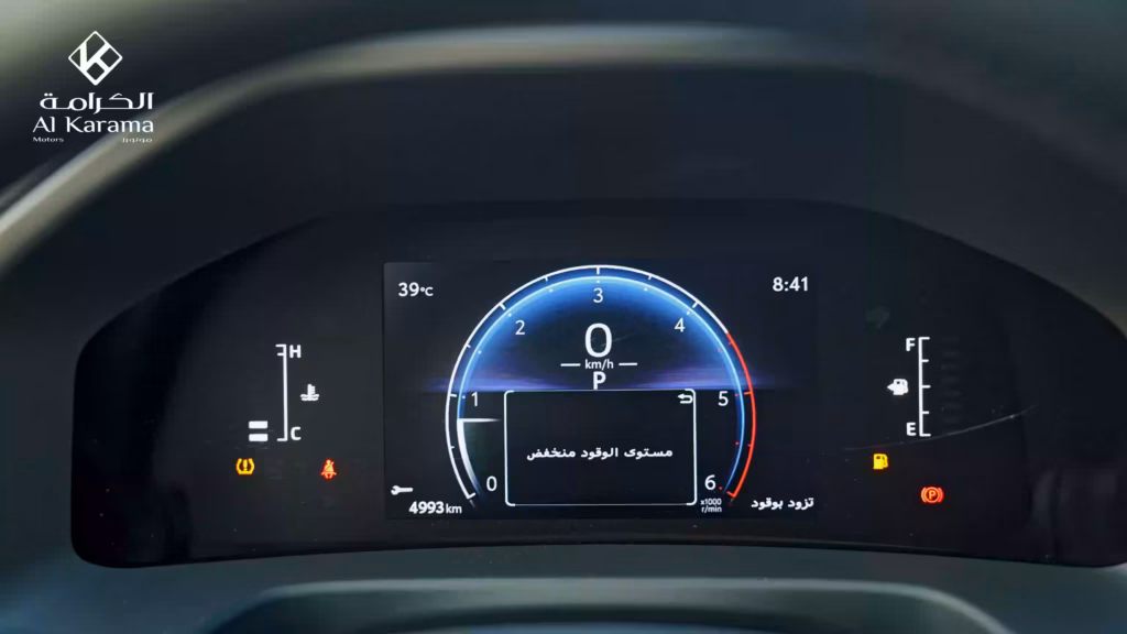 Toyota Land Cruiser LC300 digital instrument cluster display